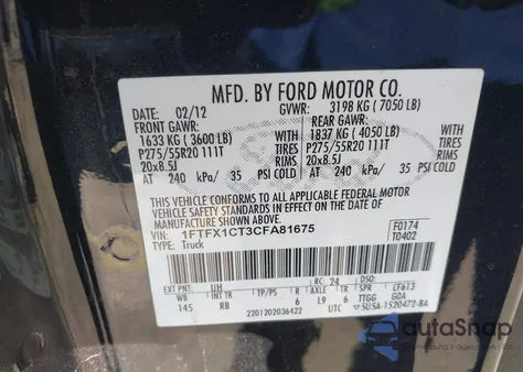 2012 Ford F-150 Fx2 from USA, damaged, VIN 1FTFX1CT3CFA81675